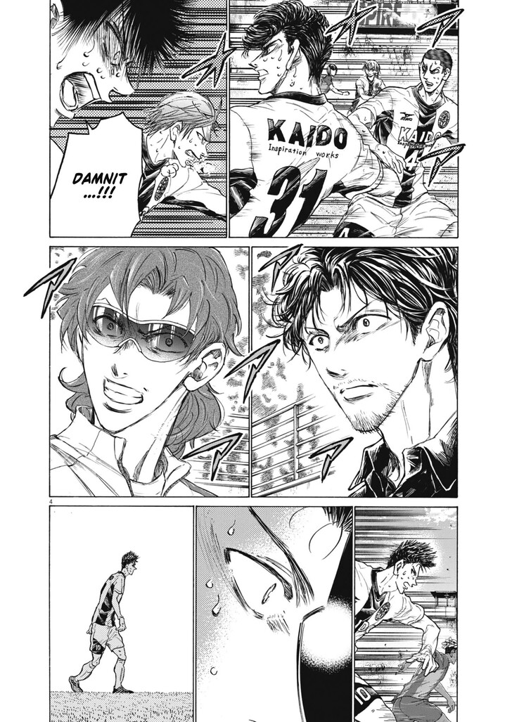 Ao Ashi, Chapter 405 image 06